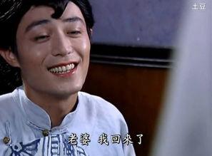 尔康瞅人表情包,洞察人心的瞬间