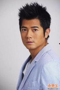 抑郁明星,揭开心理困境的真相”