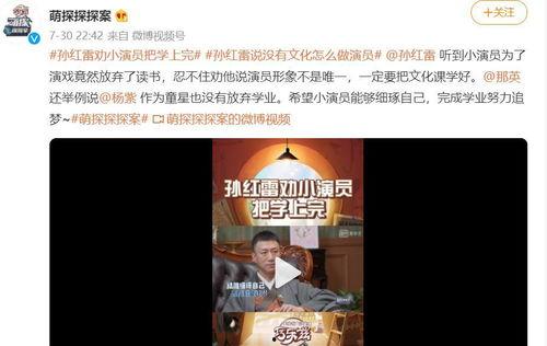 娱乐圈门槛低,揭秘明星之路的“平民化”现象